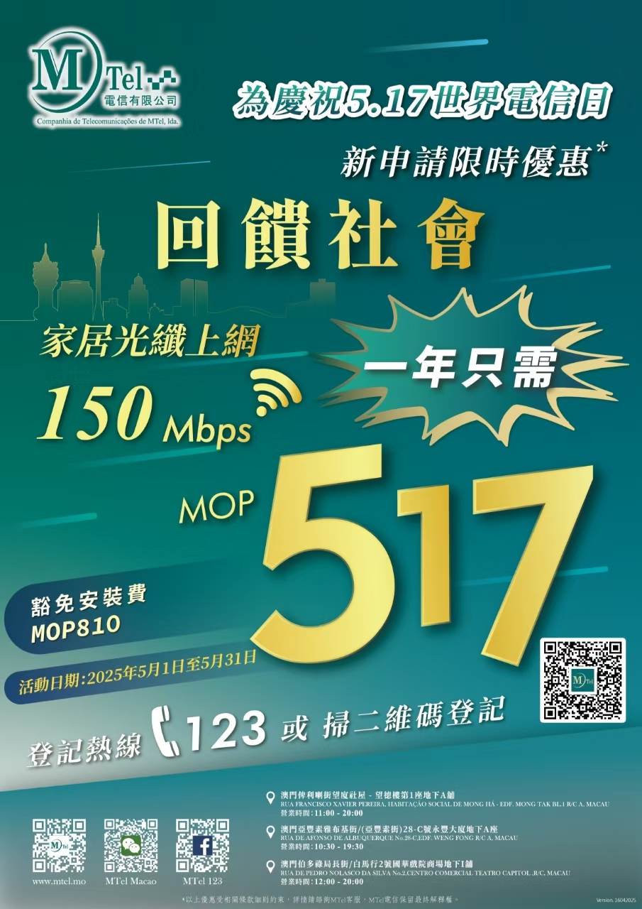 1745807917797007.jpg