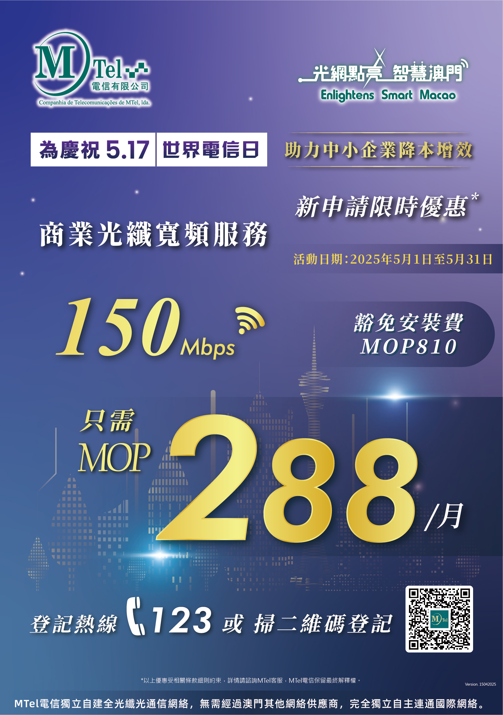 1745808062660054.jpg