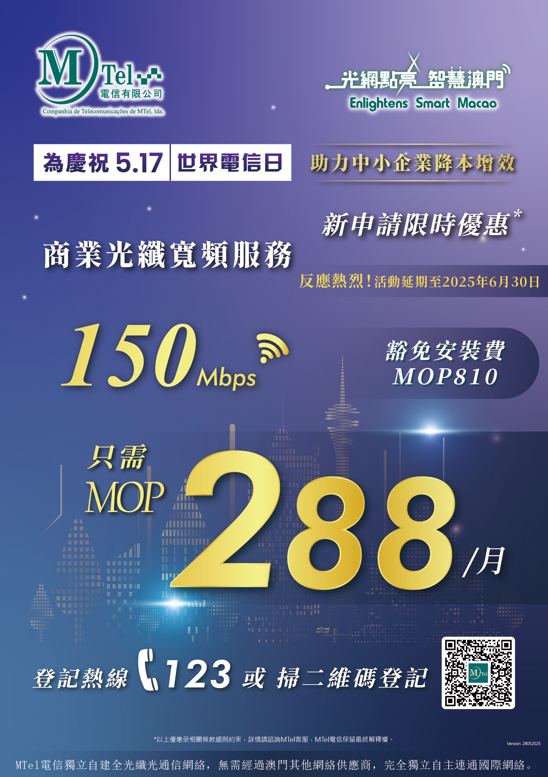 1748700574498307.jpg