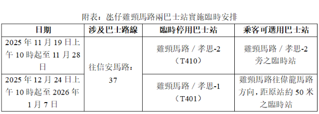 4645f837-cda2-4942-ac74-1bdb8d4bdc7c.png