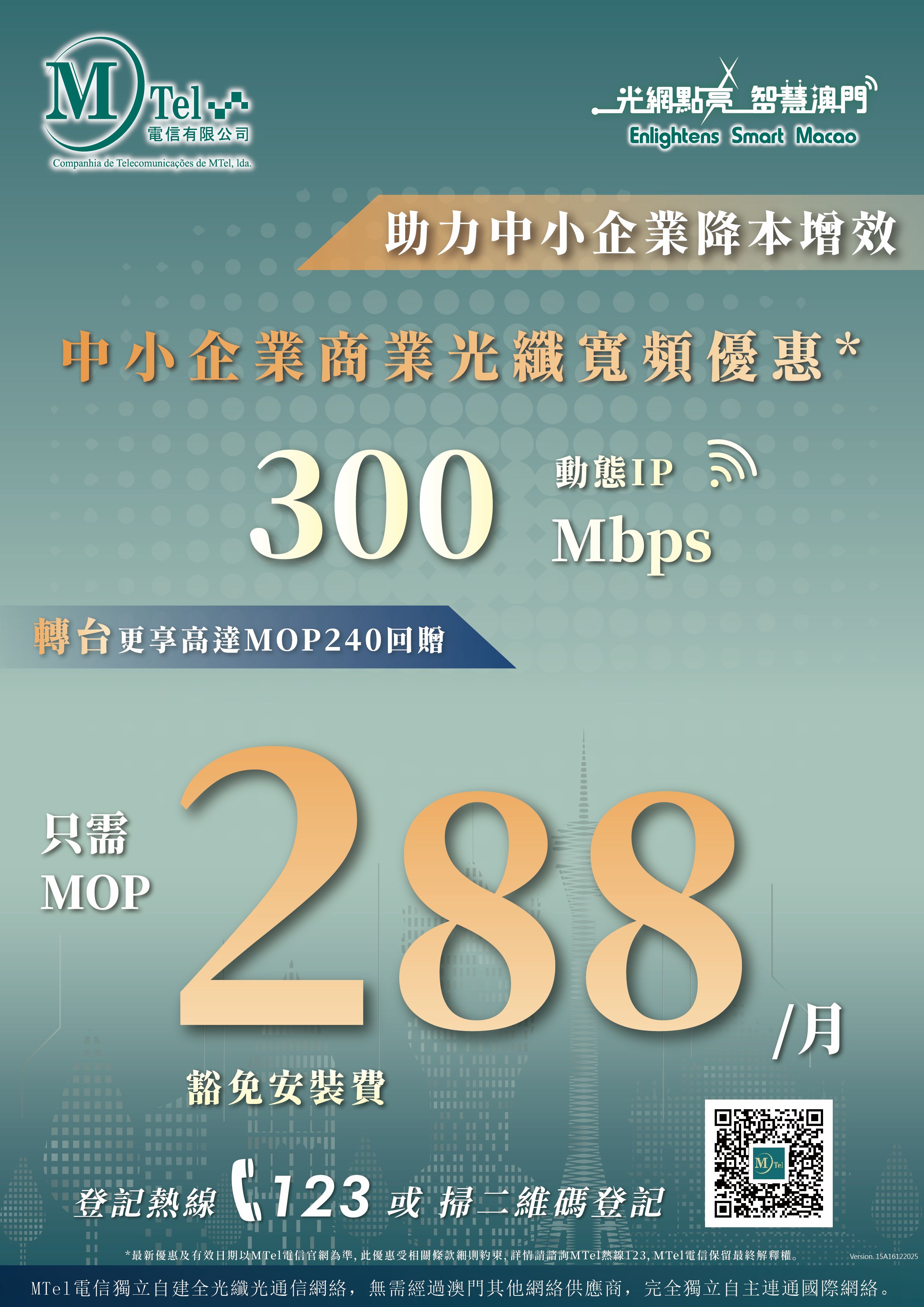 1765872625282027.jpg