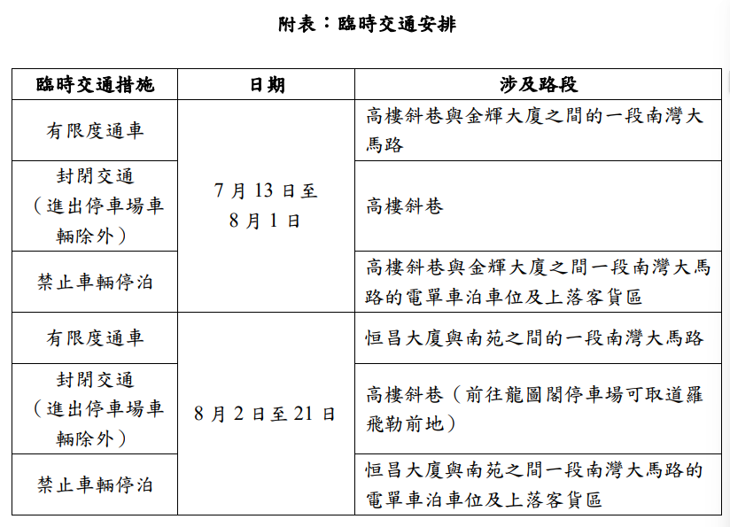 46026470-bbdc-4aaa-b239-c757dddcc567.png