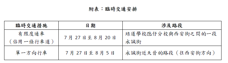 a57fb89d-a2e3-48c9-92fd-061510f75e86.png
