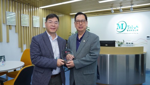 大公文匯澳門新聞中心拜訪MTel電信共探討電信及科技產業發展